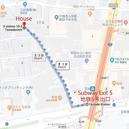 玉出202 Wifi付 玉出駅から徒歩2分 地下鉄難波迄8分 Leilighet Ōsaka Eksteriør bilde